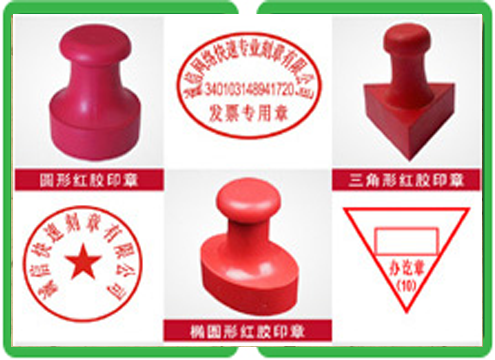 联系方式图标