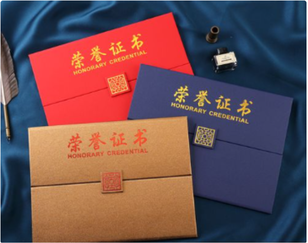 专业制作房产证模板这事儿，还能火多久？