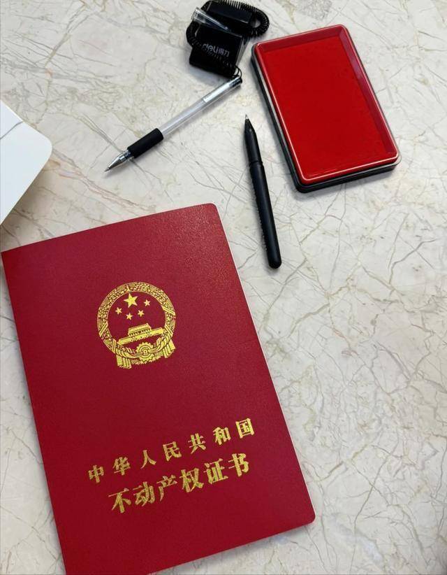 专业制作房产证设计会被AI取代吗？3个底层逻辑告诉你答案