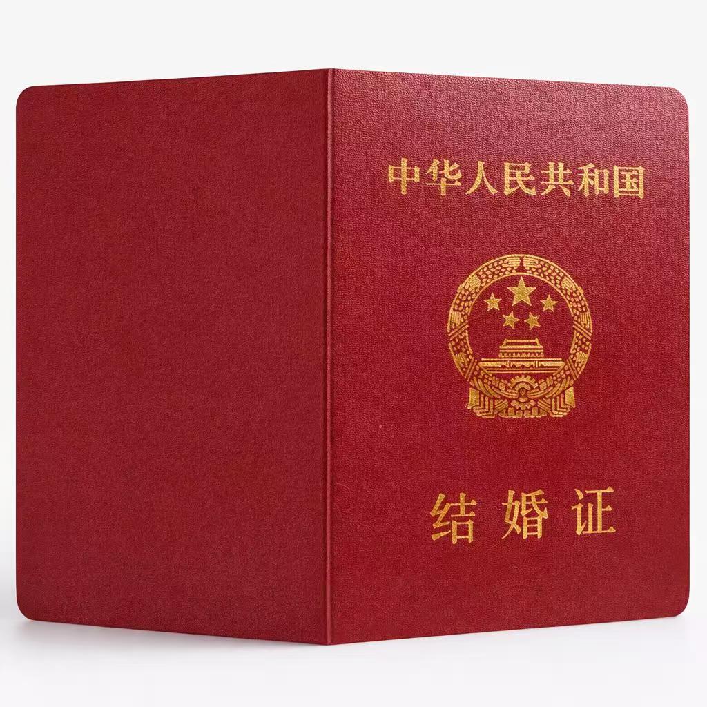 专业制作房产证模板这事儿，还能火多久？